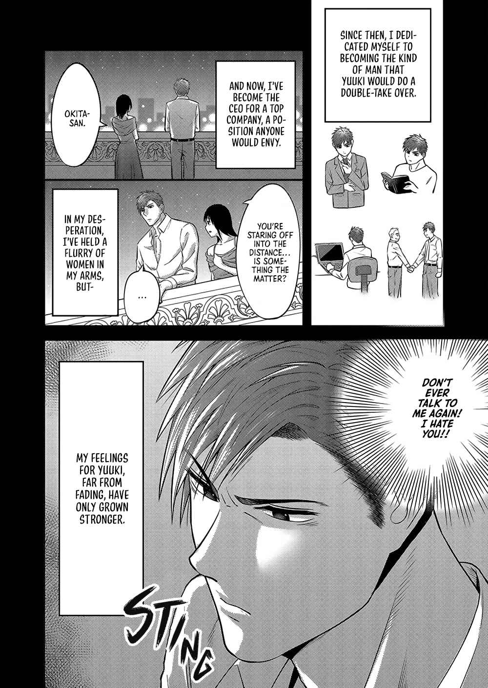 Page 8 Chapter 2 Taming My Boss With Sex