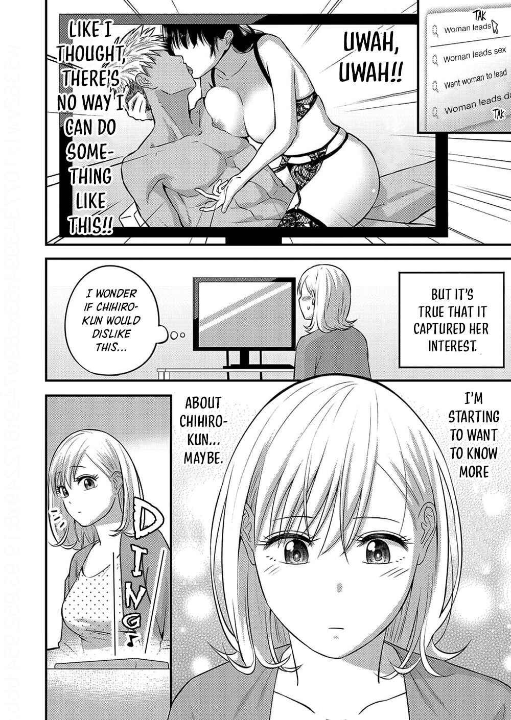 Page 3 Chapter 4 Taming My Boss With Sex