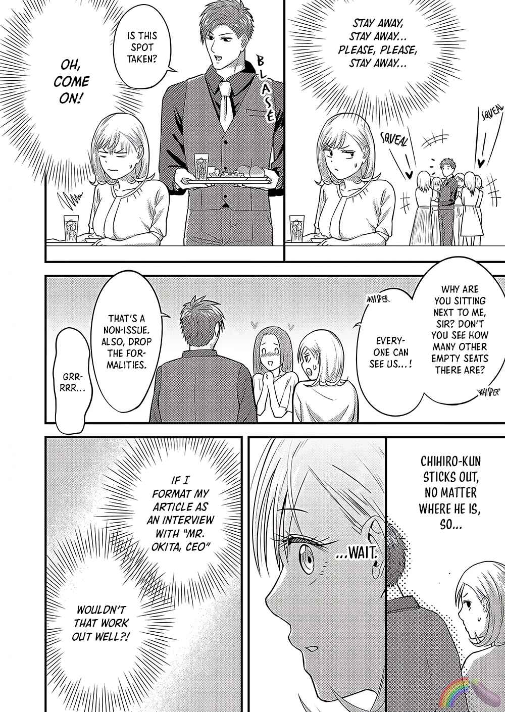 Page 11 Chapter 3 Taming My Boss With Sex