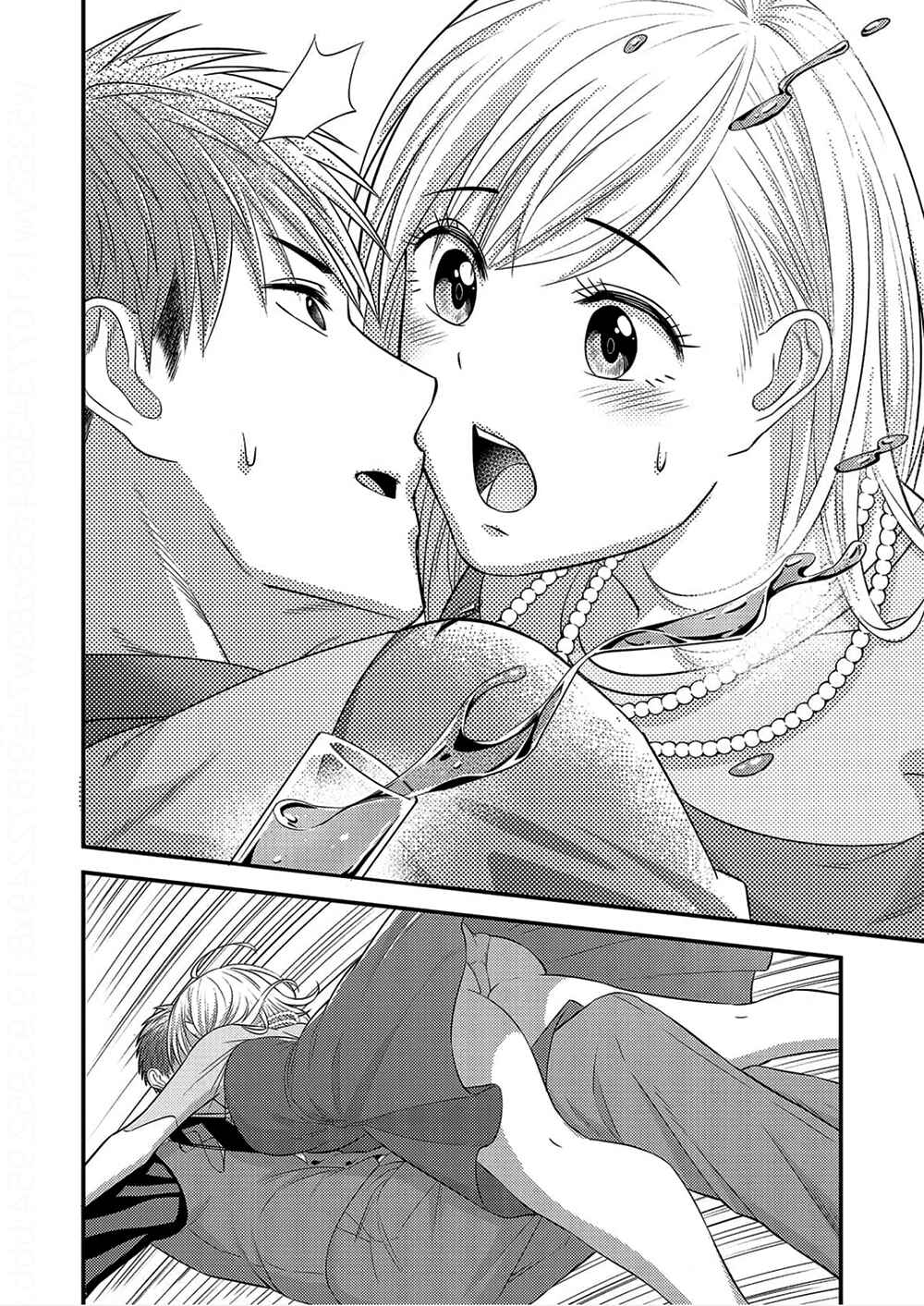 Page 18 Chapter 1 Taming My Boss With Sex