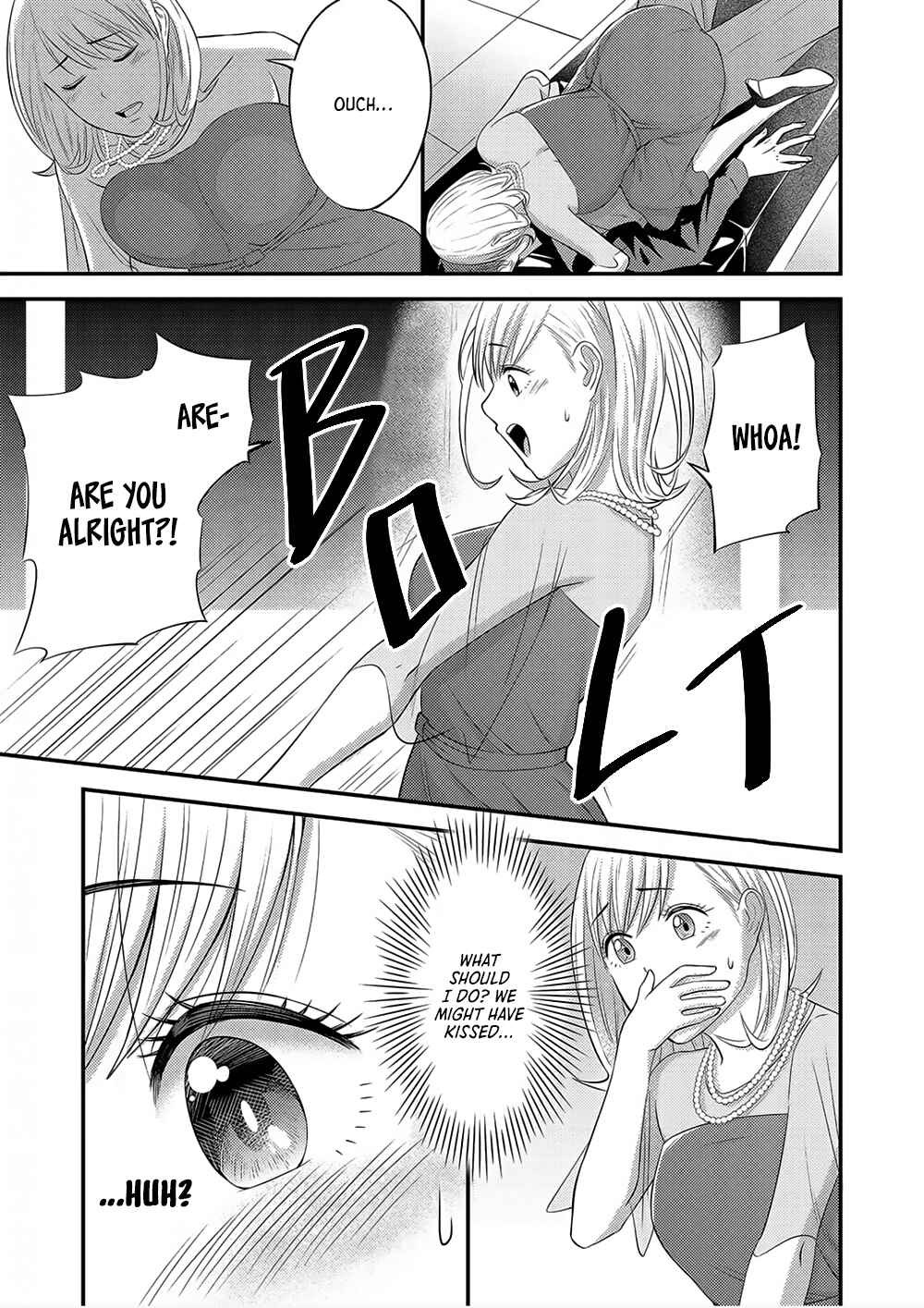 Page 19 Chapter 1 Taming My Boss With Sex