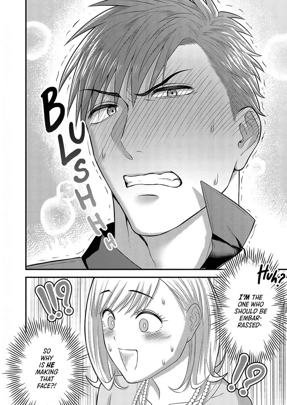 Page 20 Chapter 1 Taming My Boss With Sex