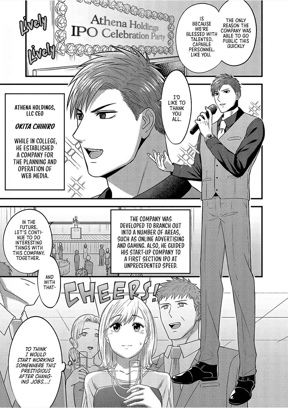 Page 3 Chapter 1 Taming My Boss With Sex