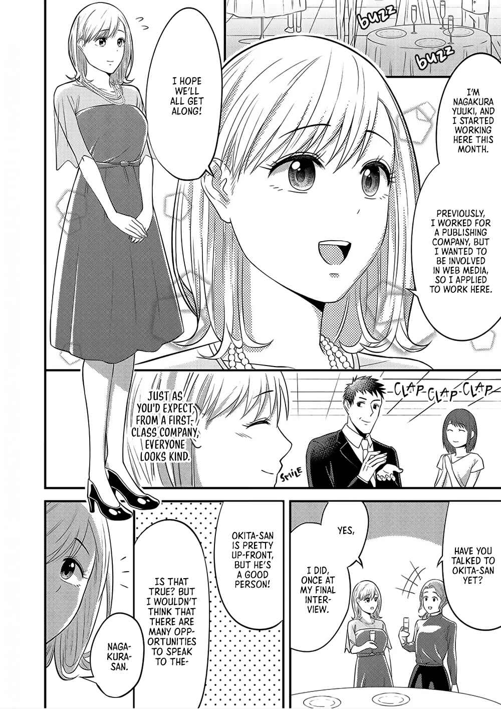 Page 4 Chapter 1 Taming My Boss With Sex