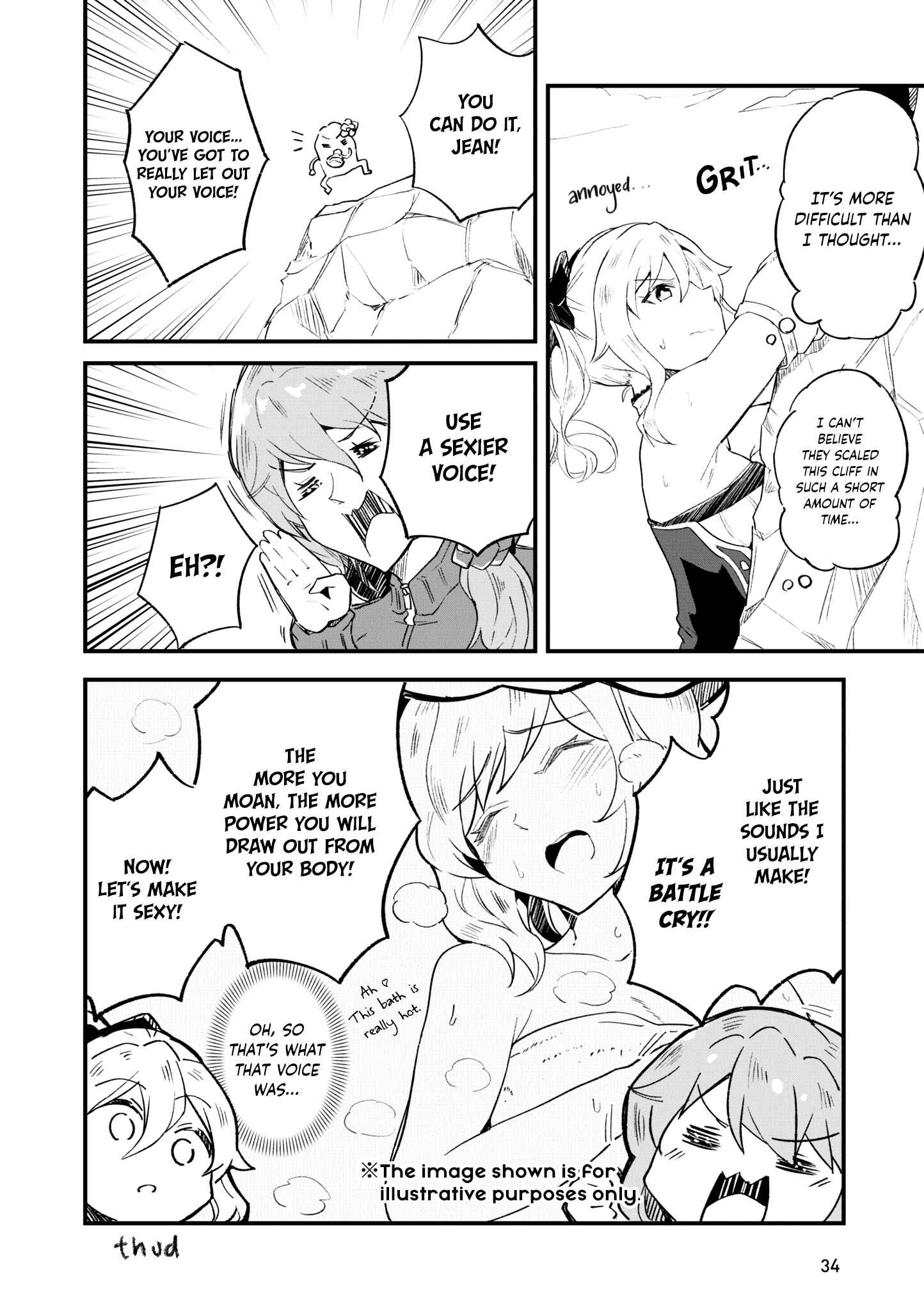 Page 5 Chapter 4 Genshin Impact Comic Anthology