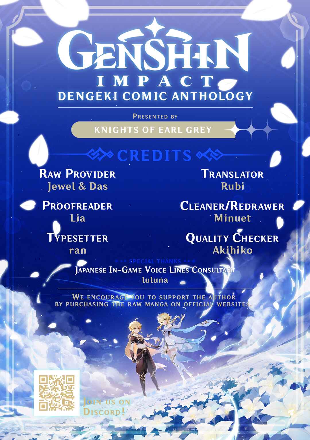 Page 13 Chapter 9 Genshin Impact Comic Anthology