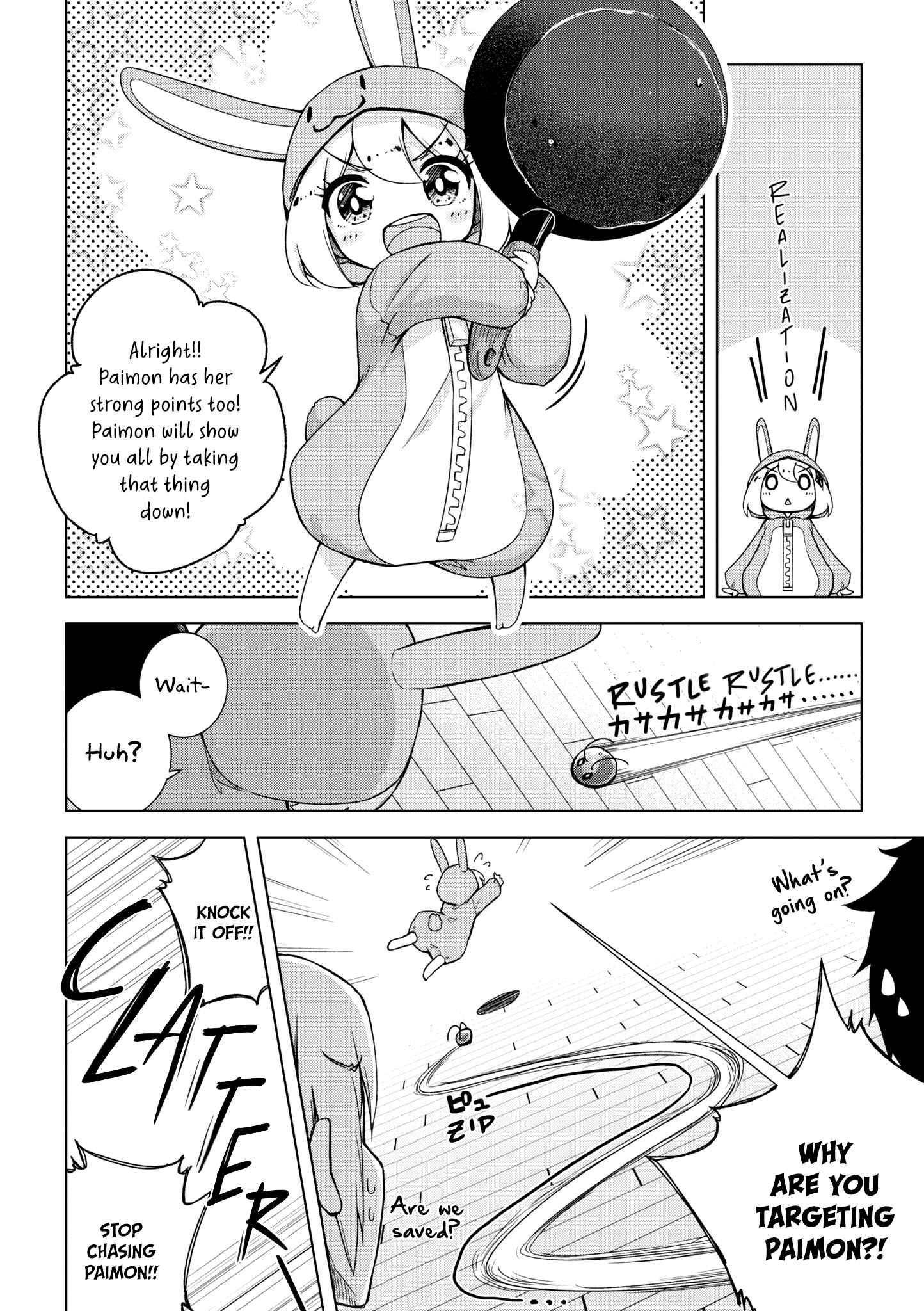 Page 7 Chapter 5 Genshin Impact Comic Anthology