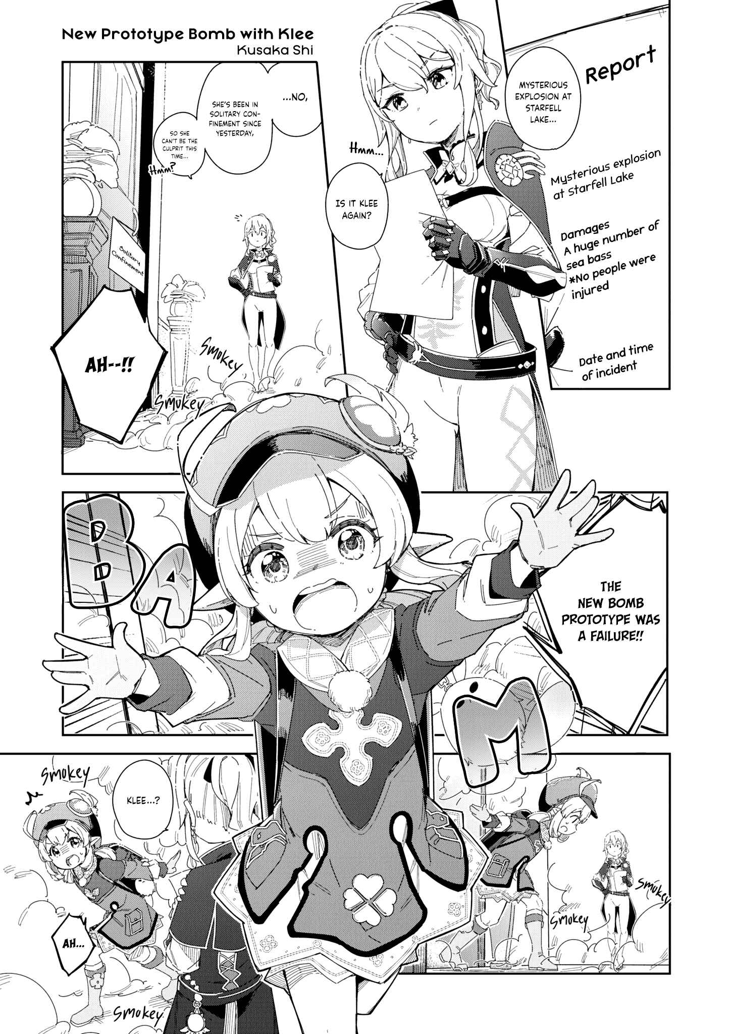 Page 2 Chapter 6 Genshin Impact Comic Anthology