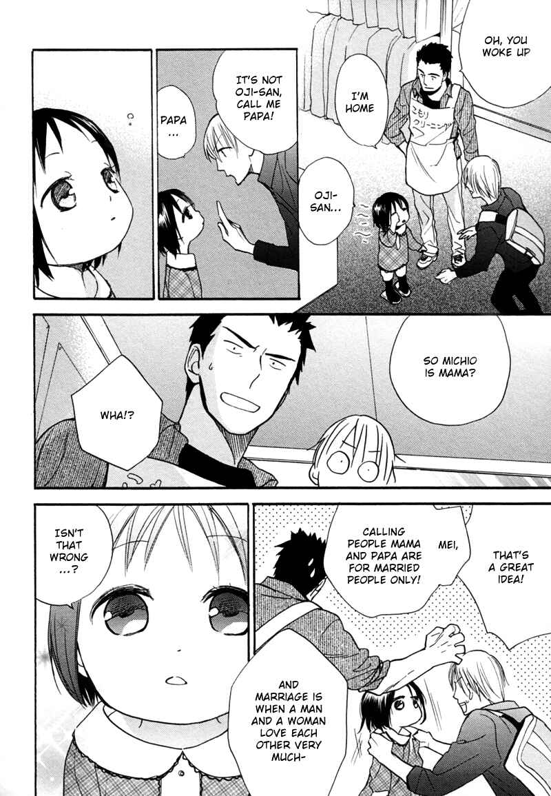 Page 12 Chapter 5 Happy Life!