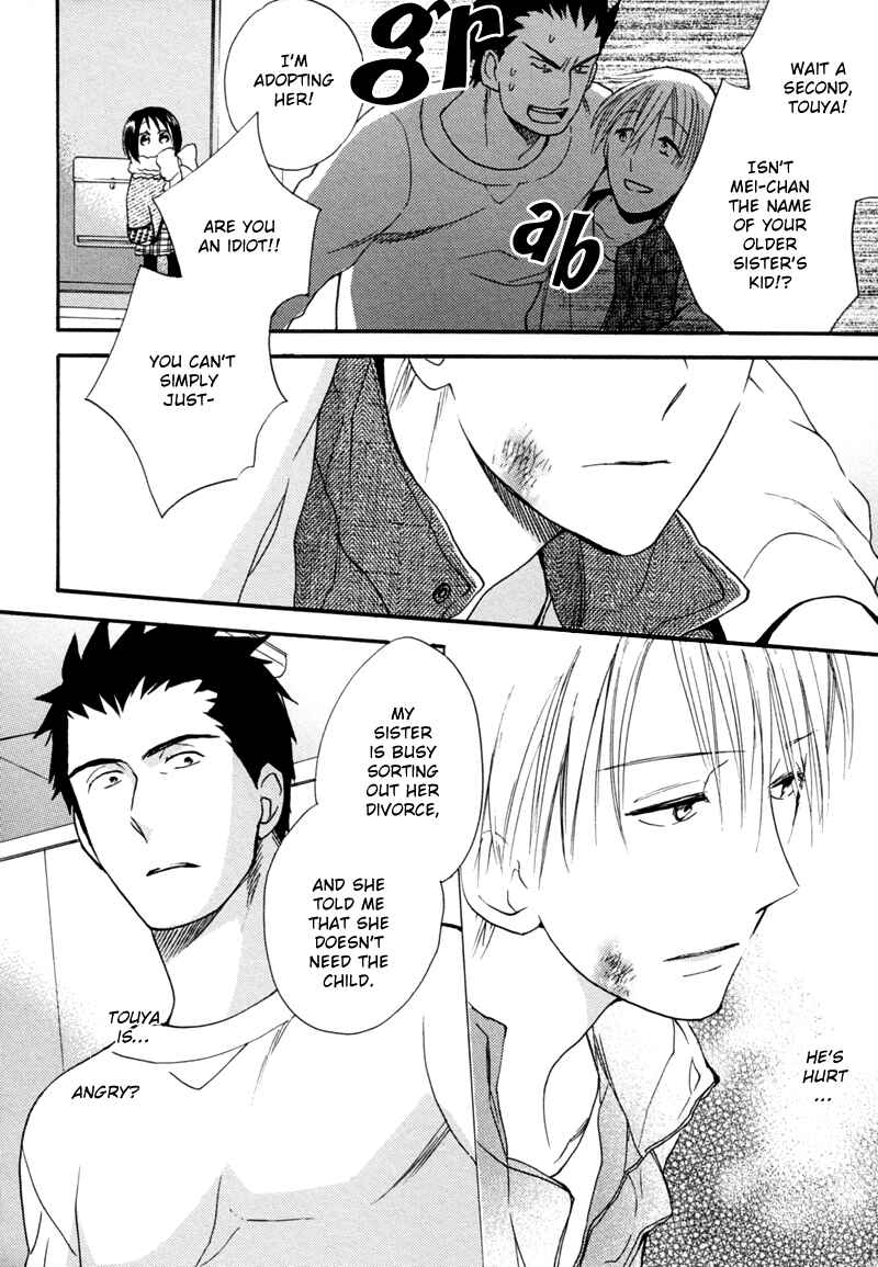 Page 6 Chapter 5 Happy Life!