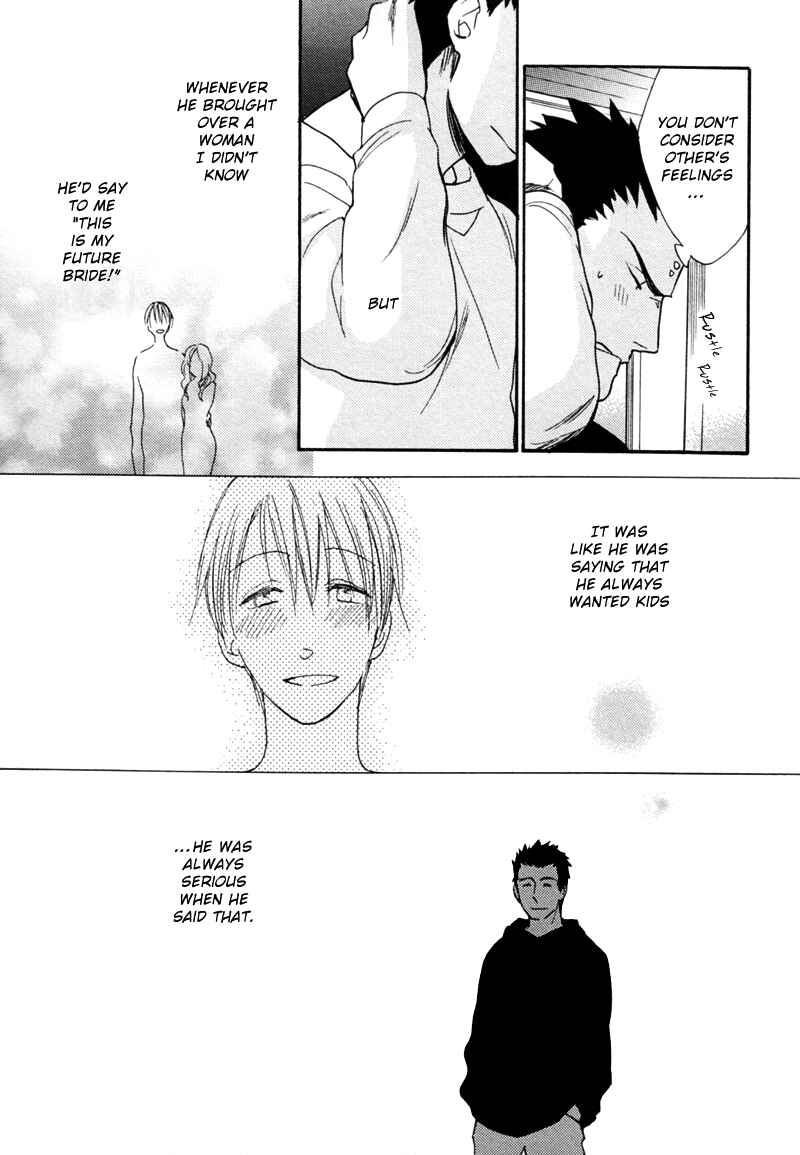 Page 9 Chapter 5 Happy Life!