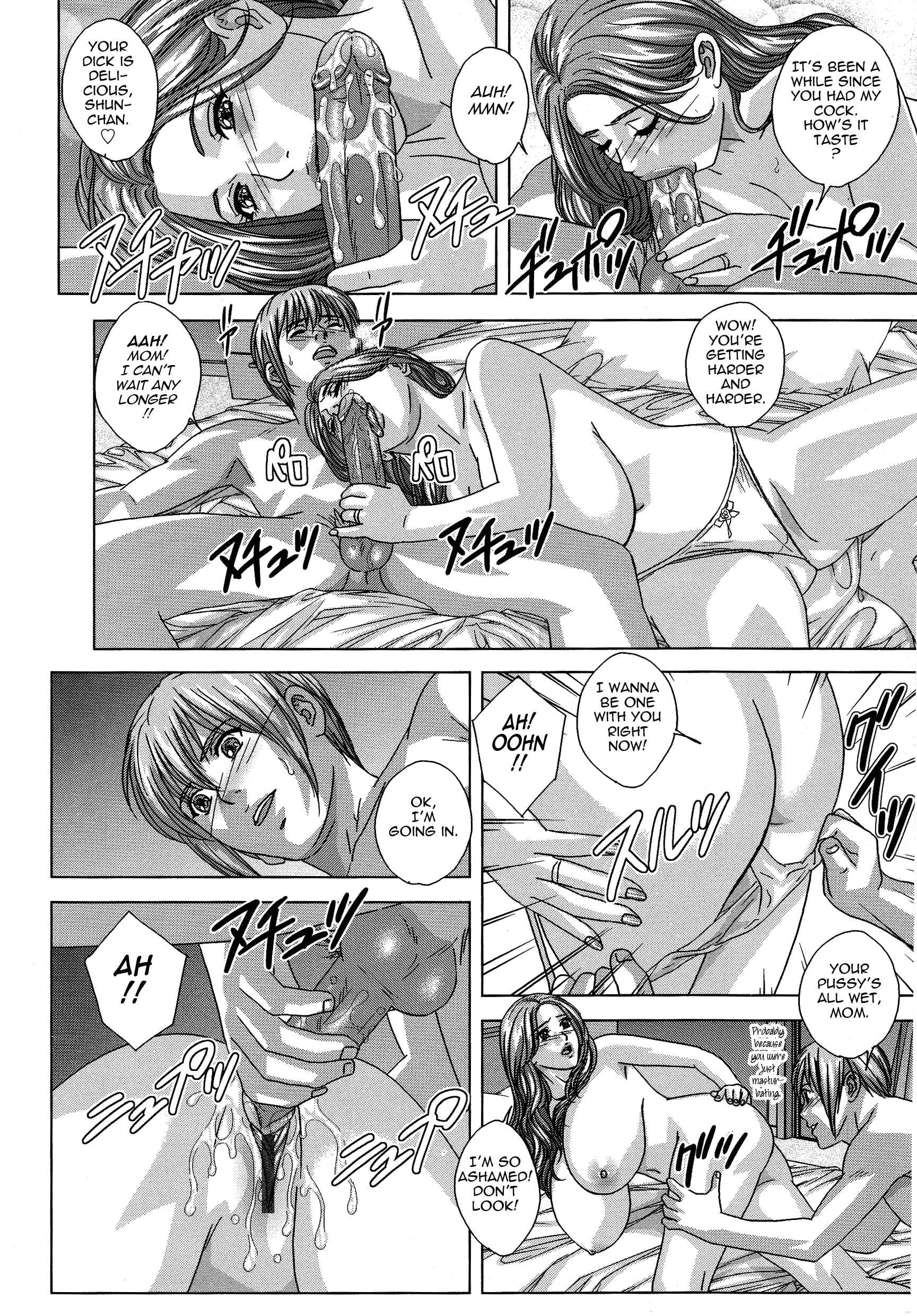 Page 12 Chapter 7 Dear My Mother