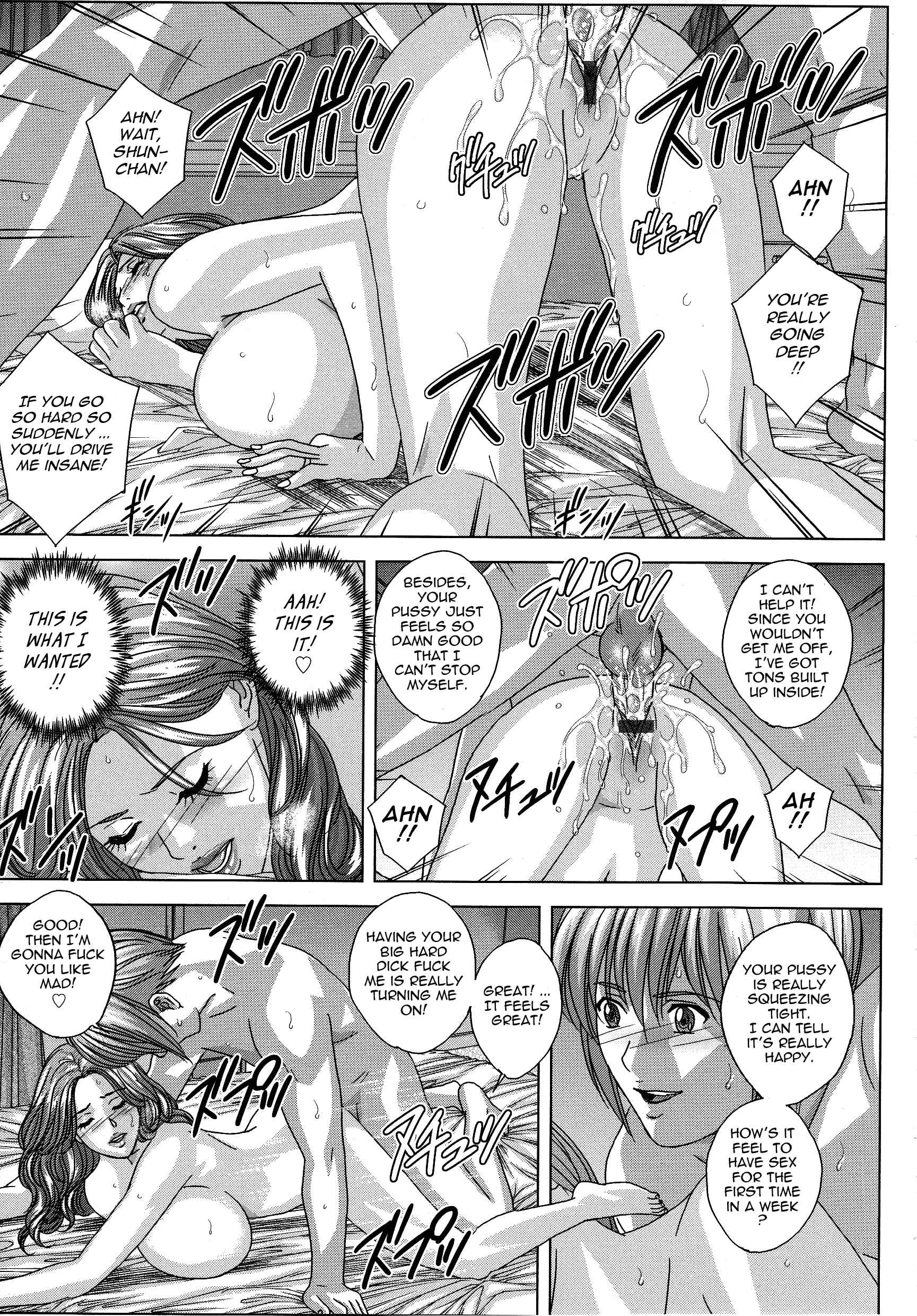 Page 13 Chapter 7 Dear My Mother