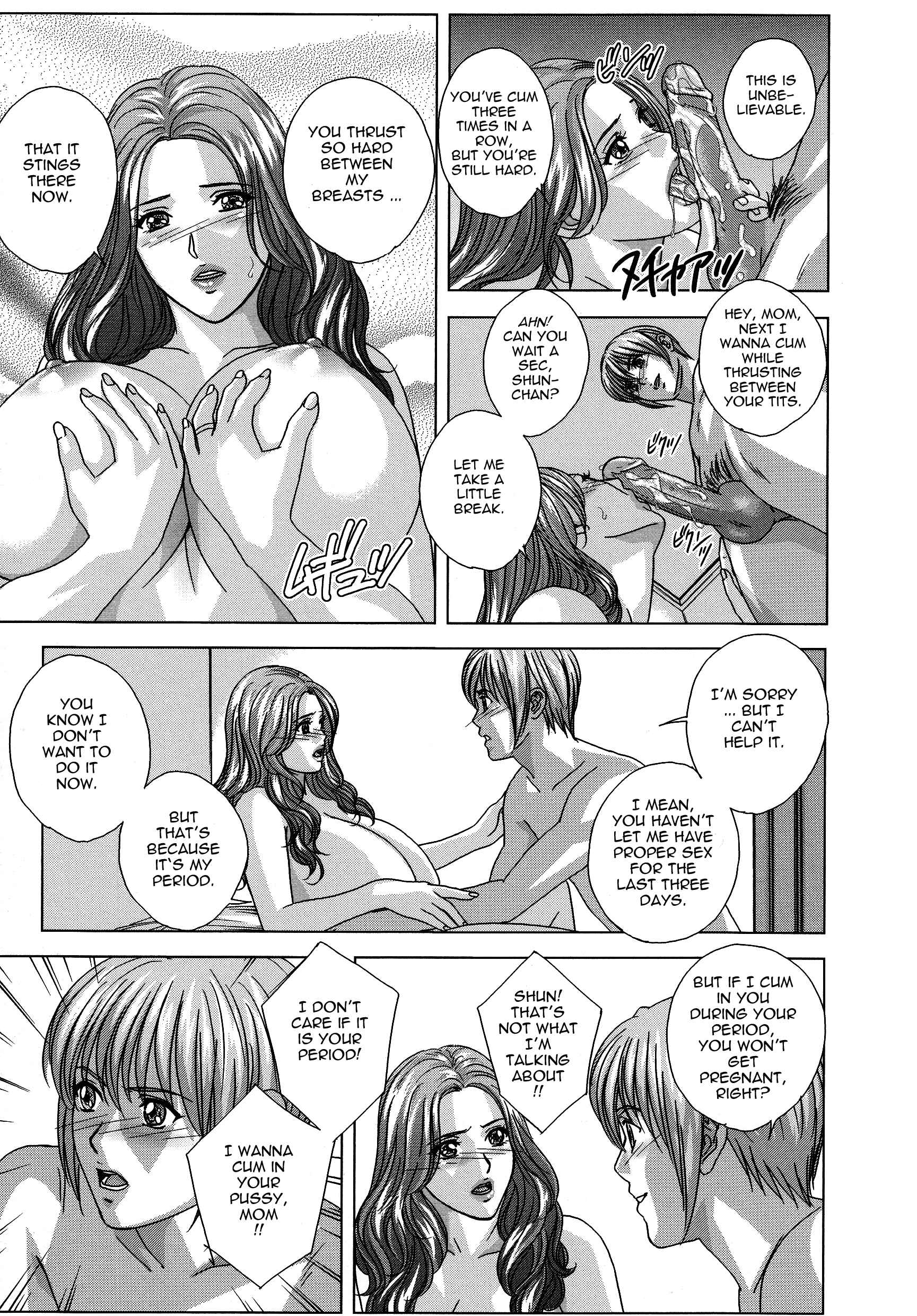 Page 3 Chapter 7 Dear My Mother