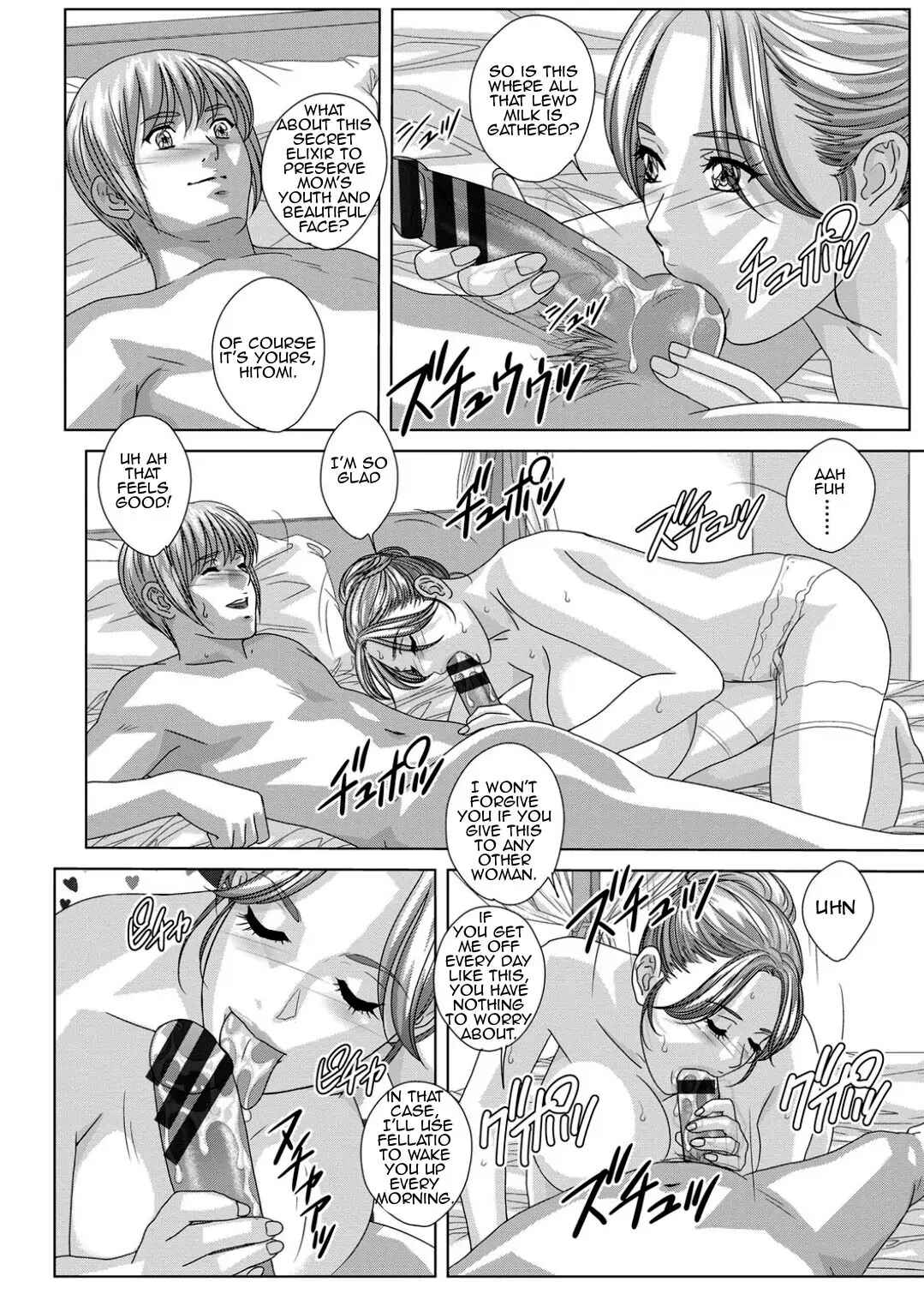 Page 12 Chapter 17 Dear My Mother