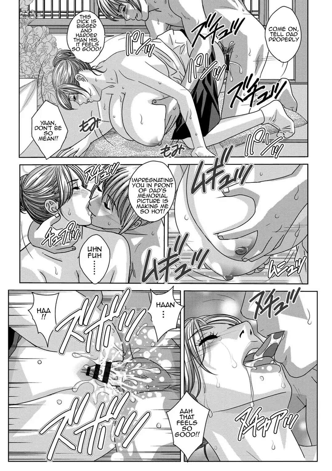 Page 15 Chapter 18 Dear My Mother