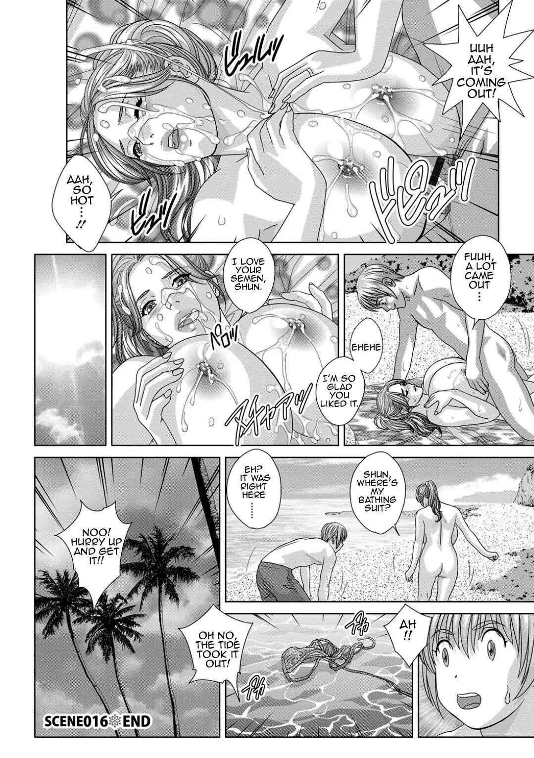 Page 18 Chapter 16 Dear My Mother