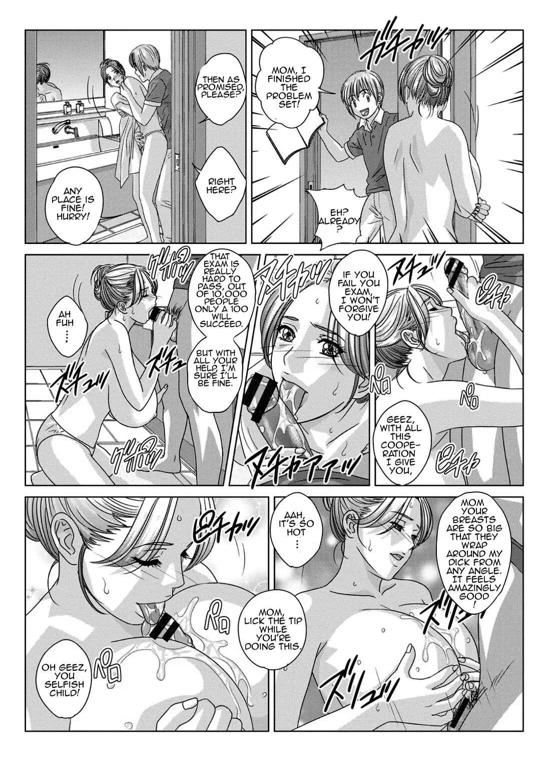 Page 6 Chapter 15 Dear My Mother