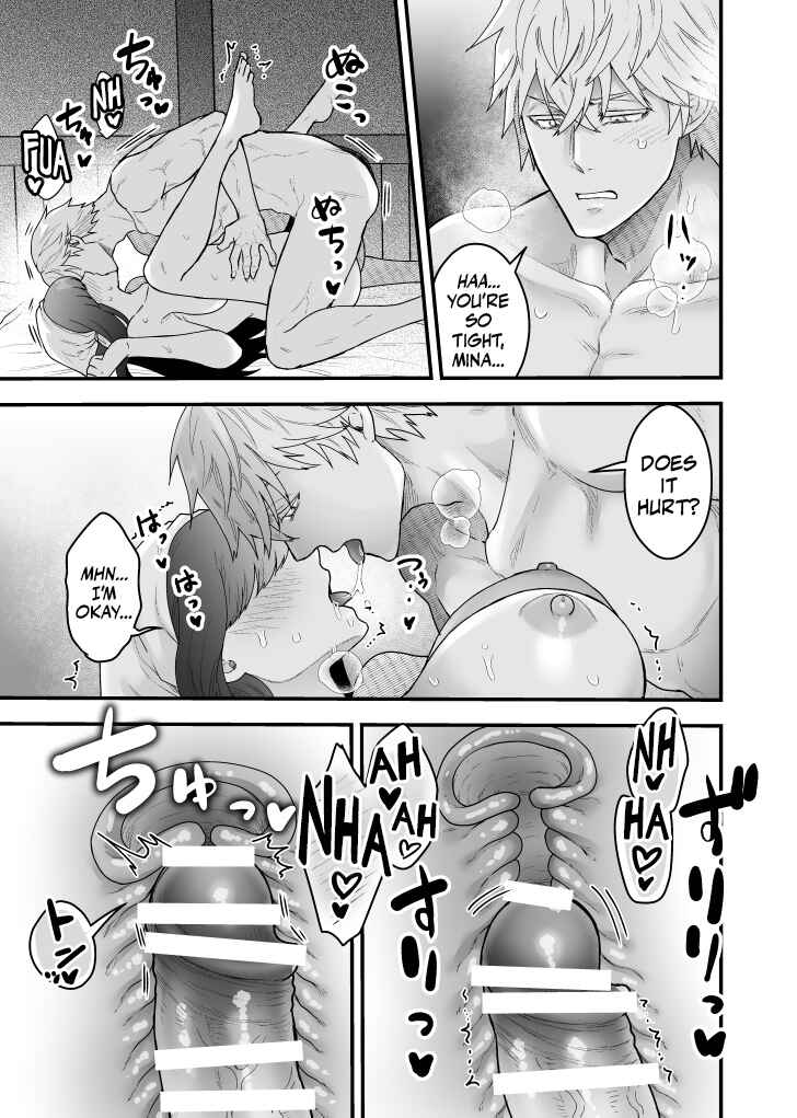 Page 22 Chapter Unknown_97c6 Yadoya no Musume wa S-Rank Boukensha ni Dekiai Sareru