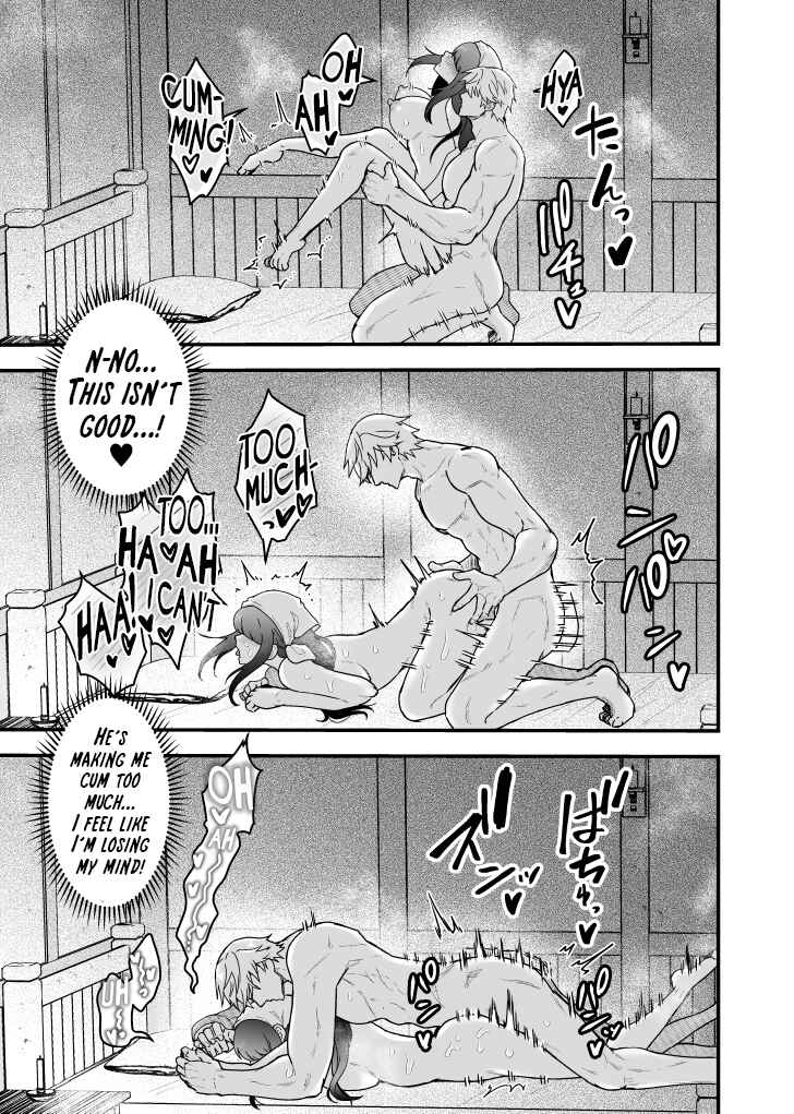 Page 28 Chapter Unknown_97c6 Yadoya no Musume wa S-Rank Boukensha ni Dekiai Sareru