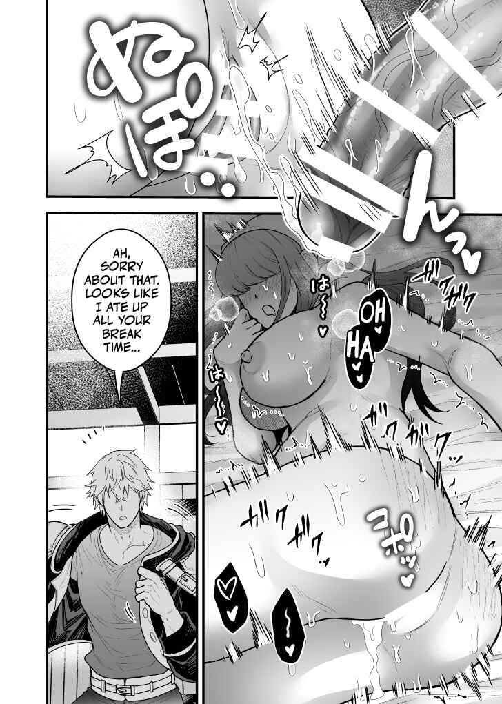 Page 31 Chapter Unknown_97c6 Yadoya no Musume wa S-Rank Boukensha ni Dekiai Sareru
