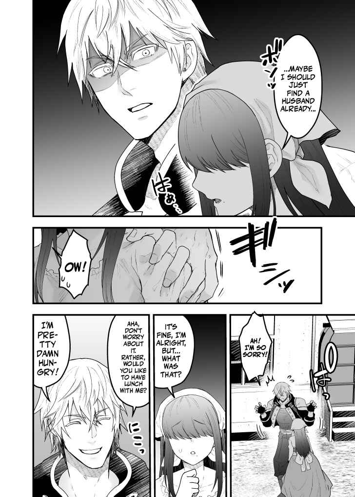 Page 7 Chapter Unknown_97c6 Yadoya no Musume wa S-Rank Boukensha ni Dekiai Sareru