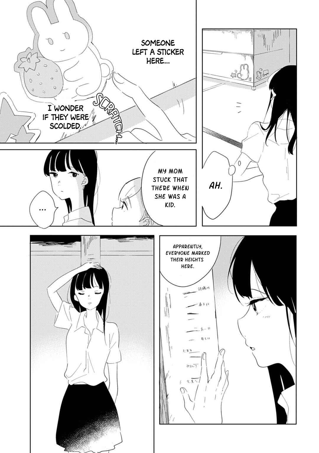 Page 13 Chapter Unknown_17ac Sumikas Home
