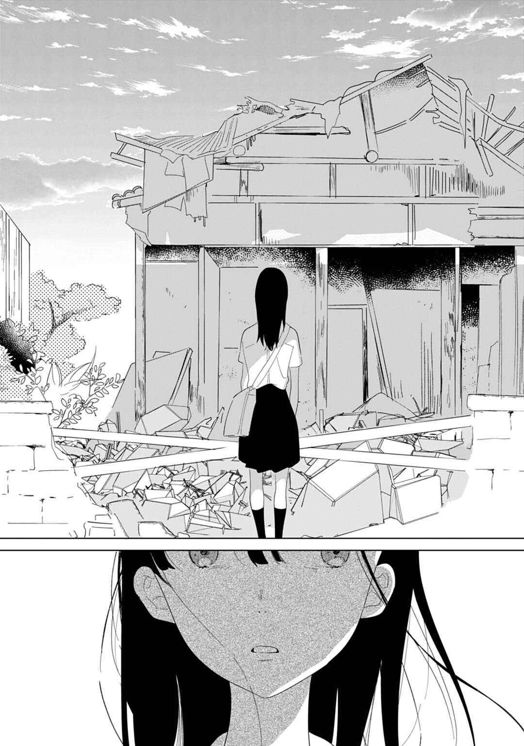 Page 18 Chapter Unknown_17ac Sumikas Home