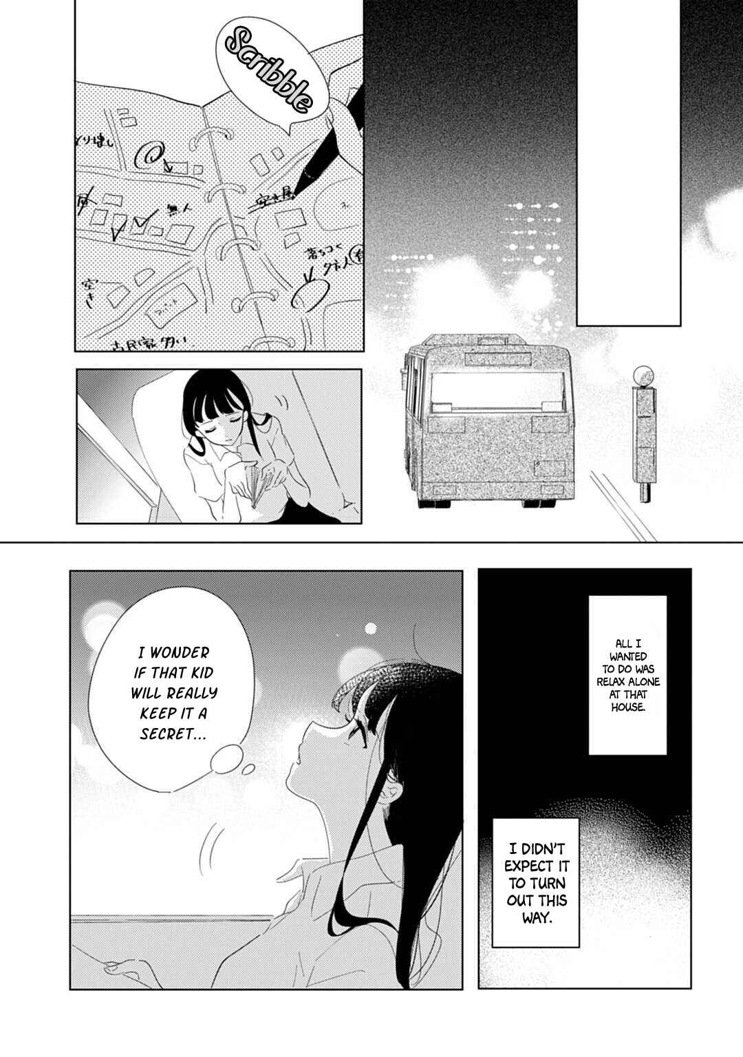 Page 7 Chapter Unknown_17ac Sumikas Home