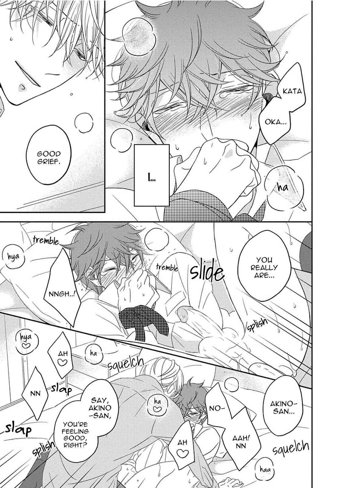 Page 23 Chapter 5 3-kai Mawatte Suki to Ie