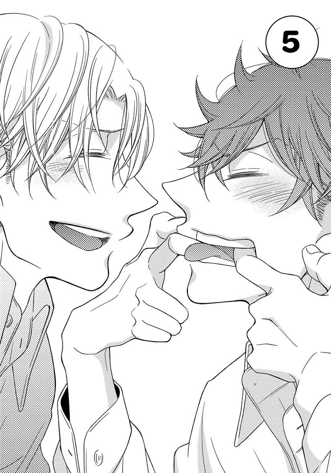 Page 3 Chapter 5 3-kai Mawatte Suki to Ie
