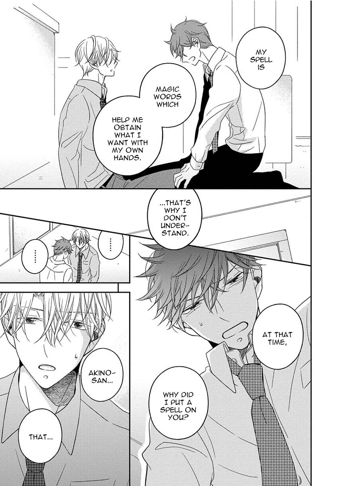 Page 7 Chapter 5 3-kai Mawatte Suki to Ie
