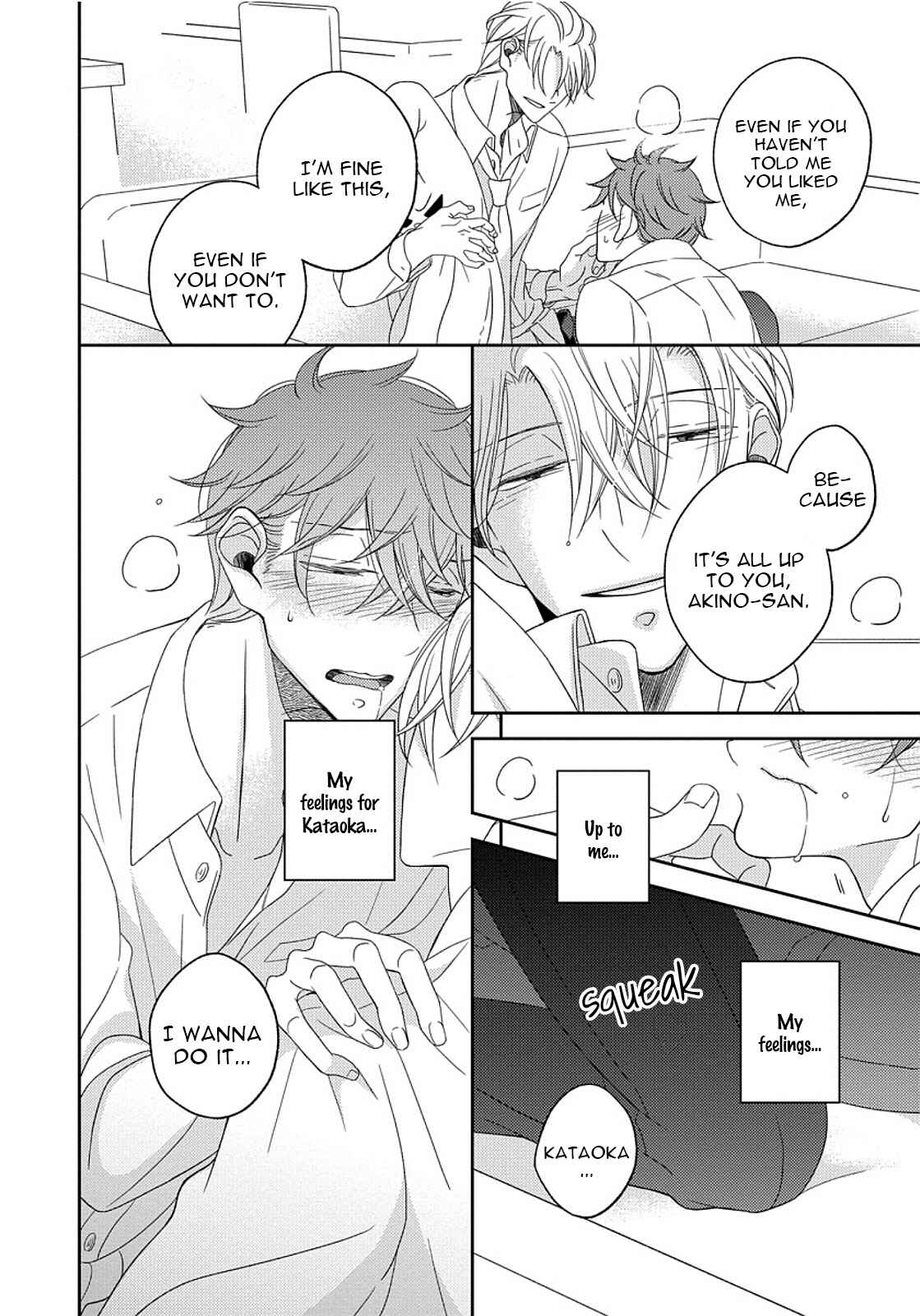 Page 10 Chapter 5.5 3-kai Mawatte Suki to Ie