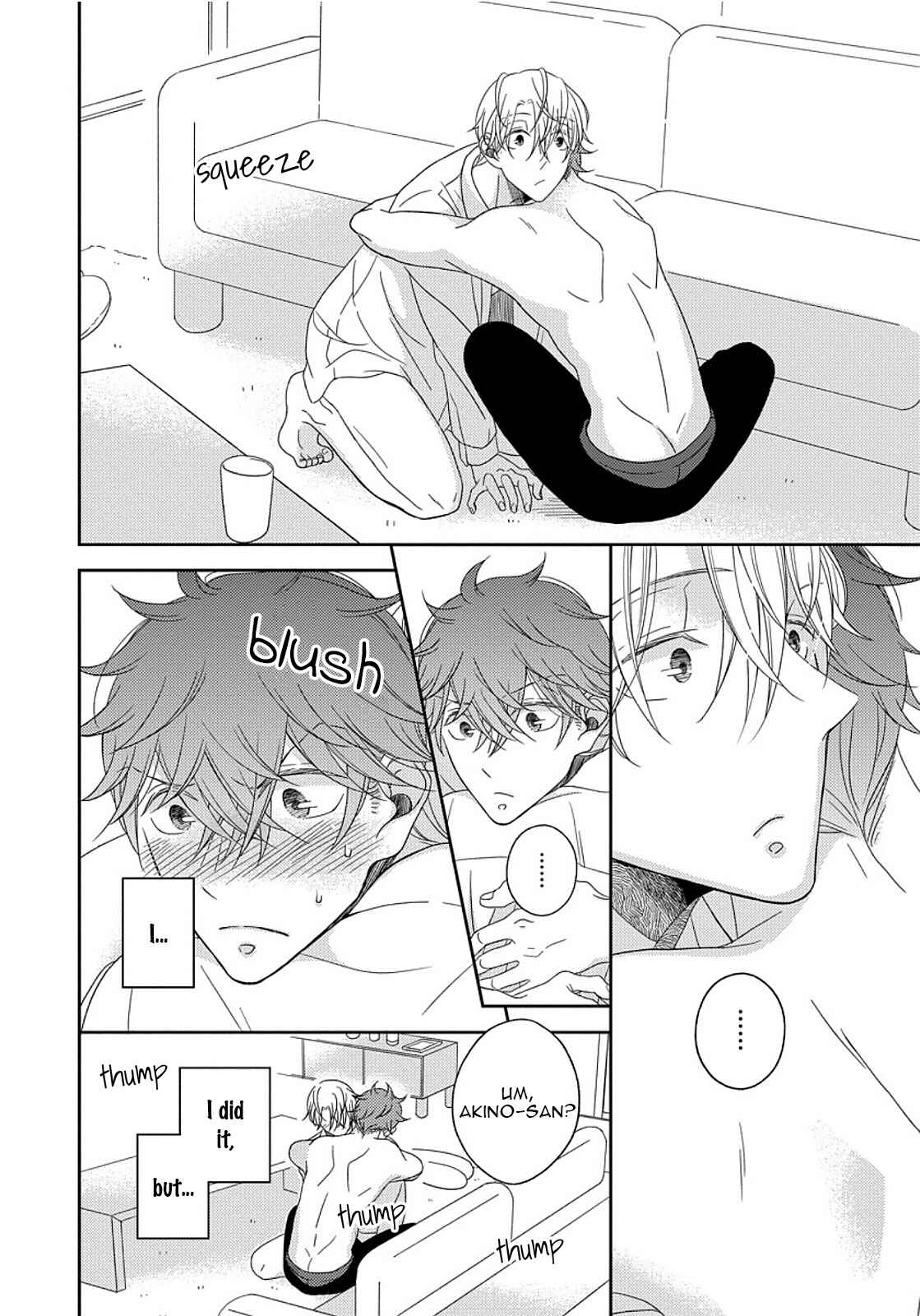 Page 12 Chapter 5.5 3-kai Mawatte Suki to Ie
