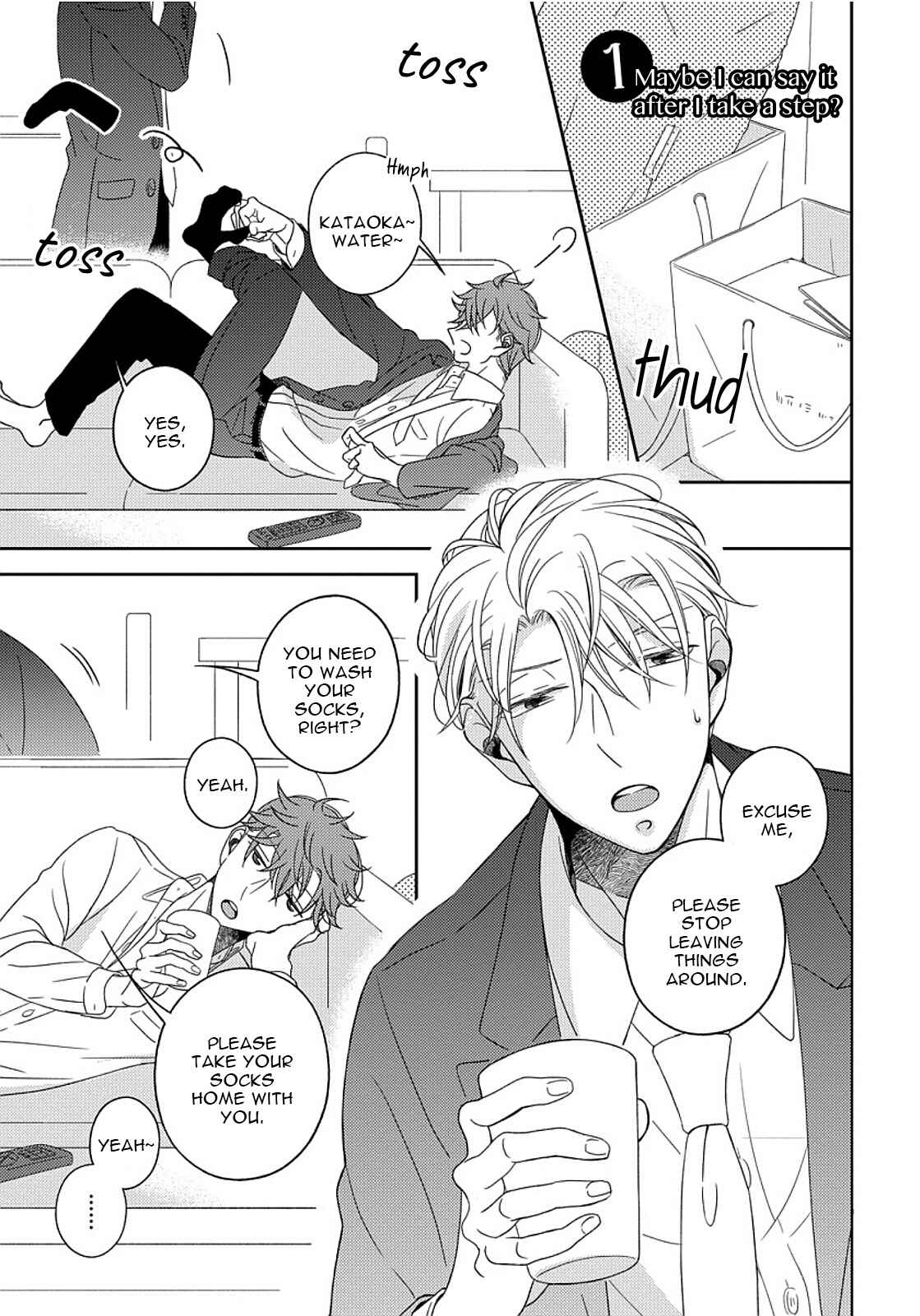 Page 3 Chapter 5.5 3-kai Mawatte Suki to Ie