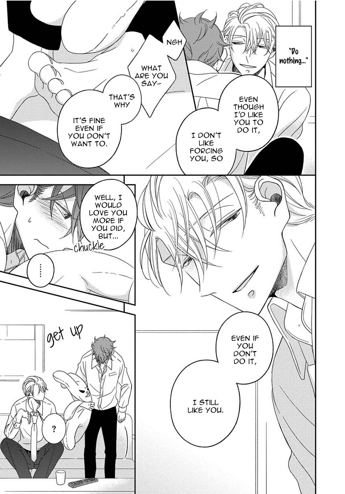 Page 7 Chapter 5.5 3-kai Mawatte Suki to Ie