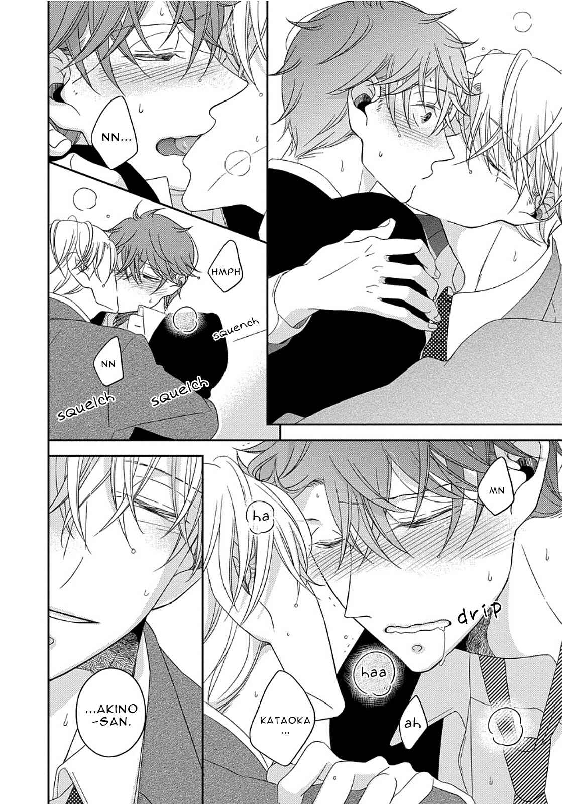 Page 25 Chapter 2 3-kai Mawatte Suki to Ie