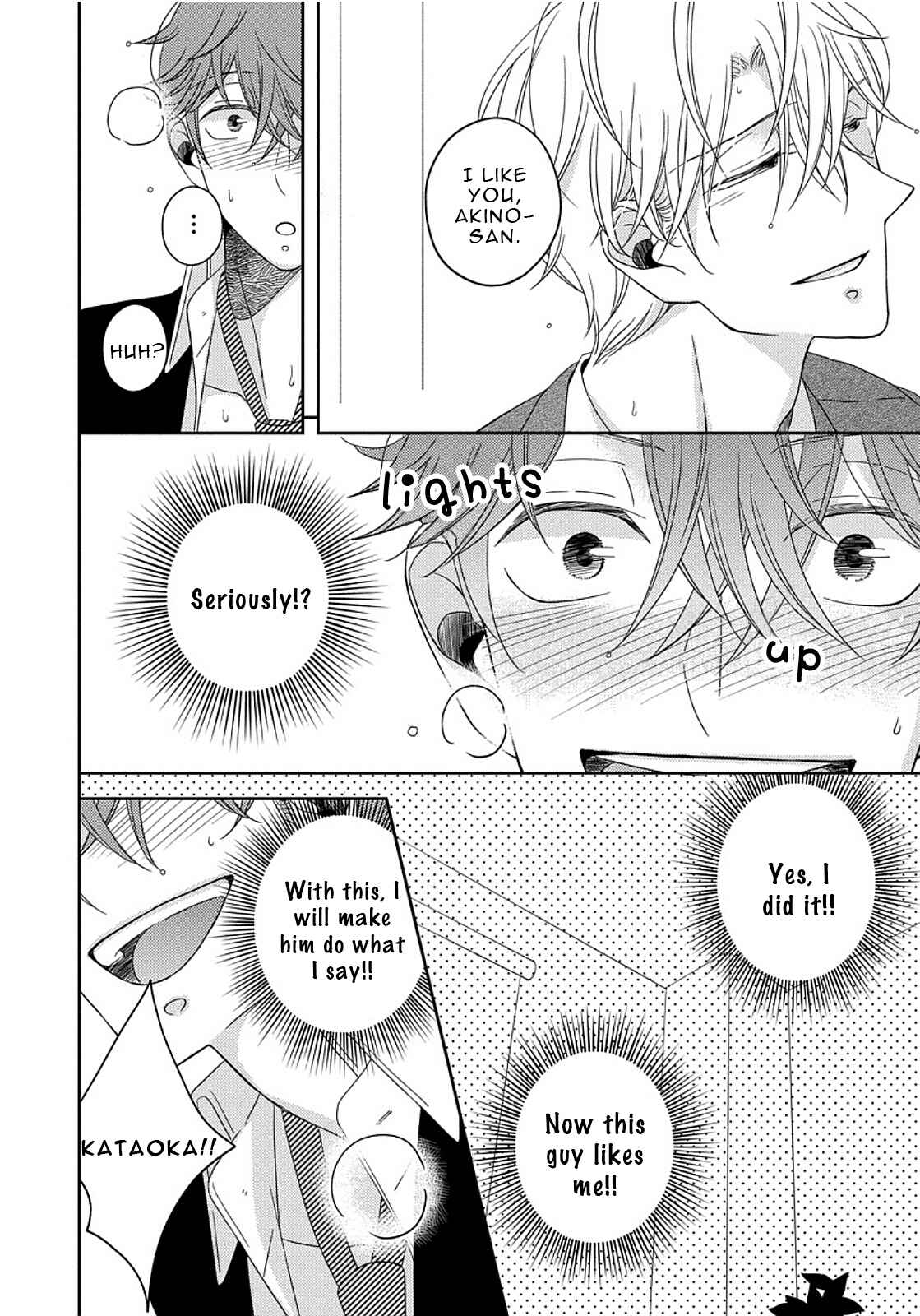 Page 27 Chapter 2 3-kai Mawatte Suki to Ie