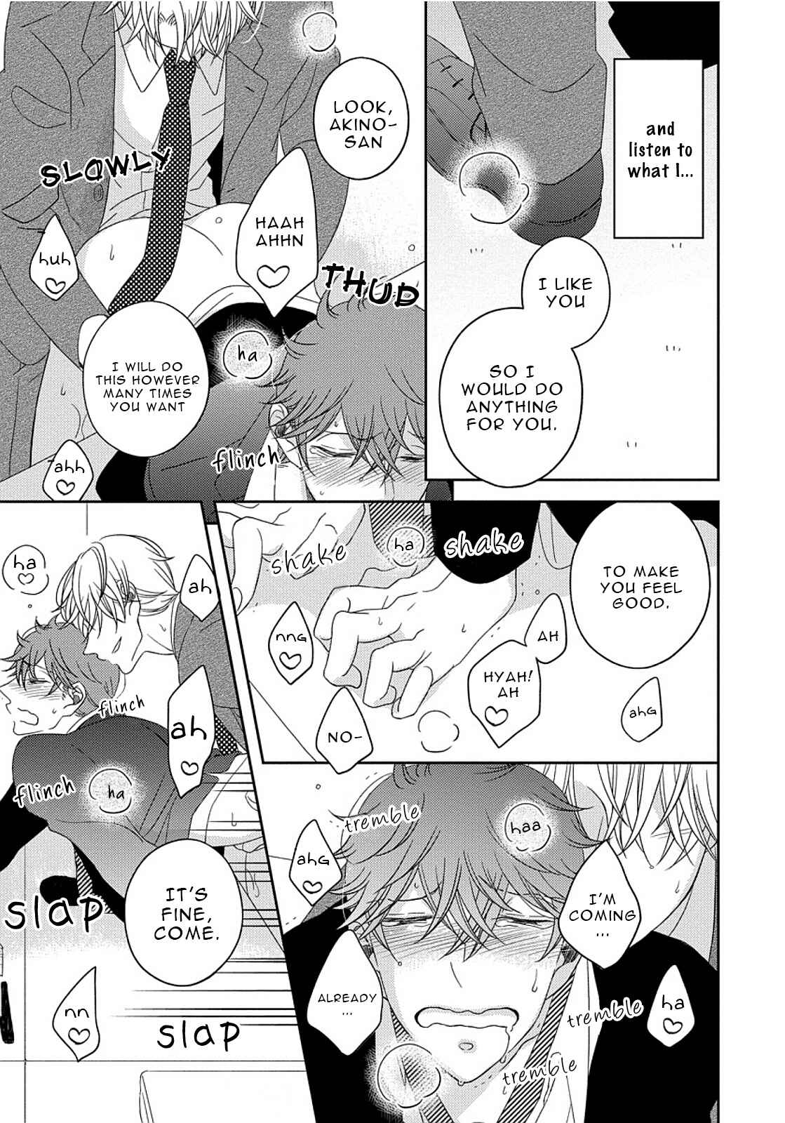 Page 30 Chapter 2 3-kai Mawatte Suki to Ie