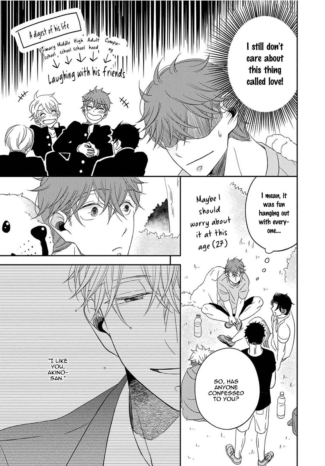 Page 13 Chapter 3 3-kai Mawatte Suki to Ie