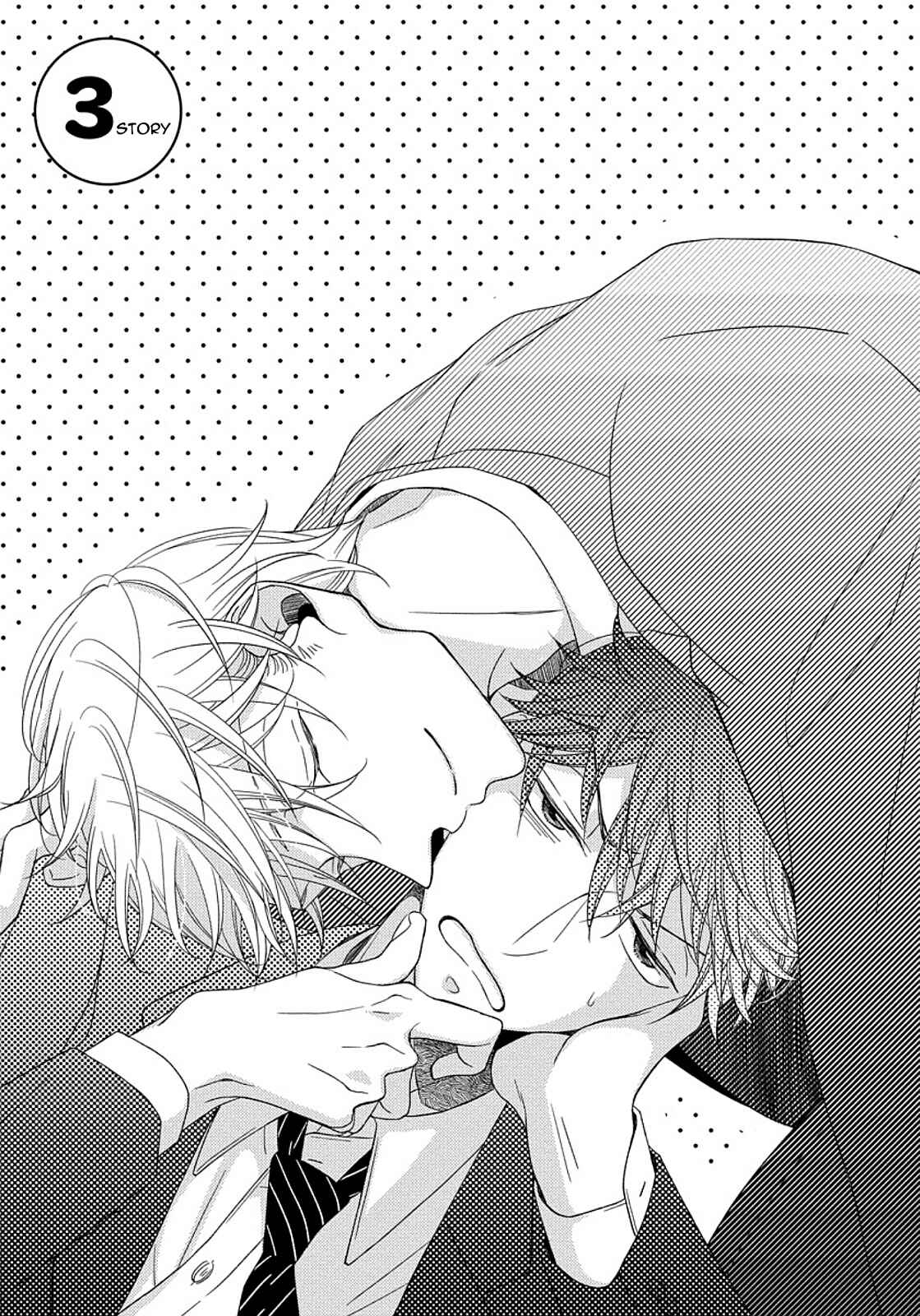 Page 3 Chapter 3 3-kai Mawatte Suki to Ie
