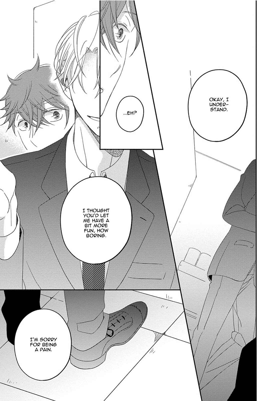 Page 33 Chapter 3 3-kai Mawatte Suki to Ie