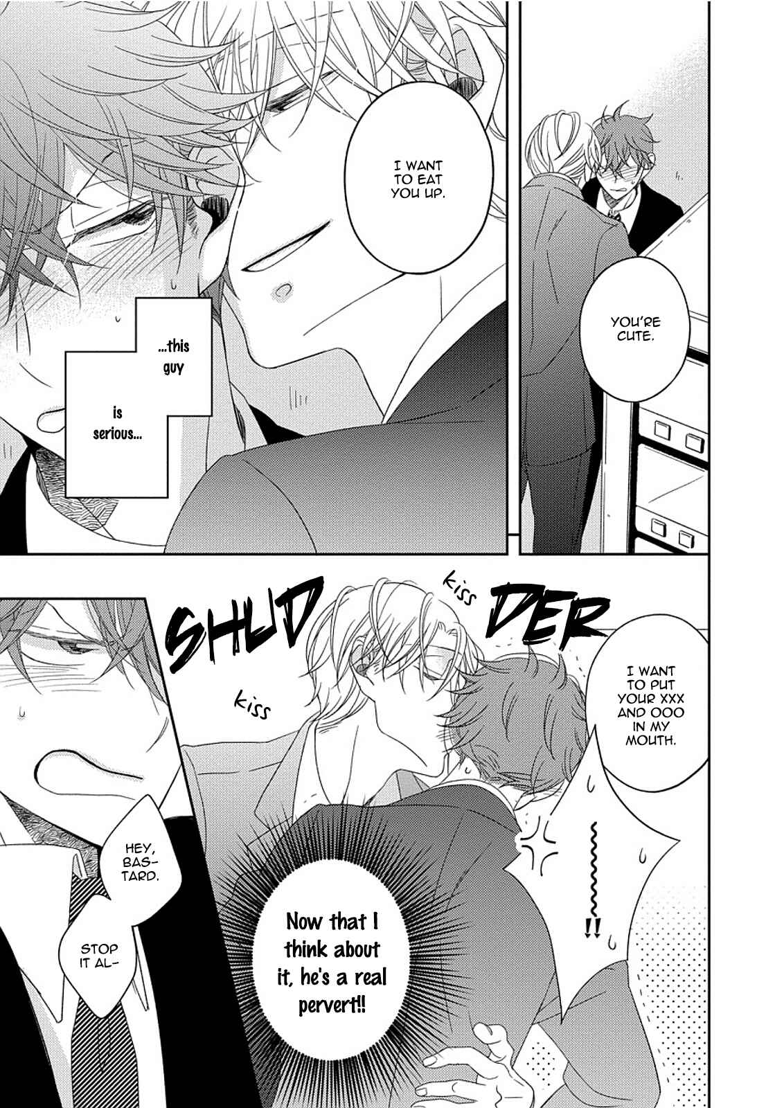 Page 7 Chapter 3 3-kai Mawatte Suki to Ie