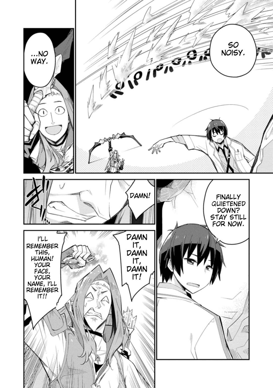 Page 13 Chapter 5 Muda da to Tsuihou Sareta [Kyuutei Juui], Kemono no Kuni ni Kou Taiguu de Manekareru ~Mori de Tasuketa Shinjuu to Kemomimi Bishoujo-tachi ni Mechakucha Dekiaisare Nagara Slow Life wo Tanoshinderu~