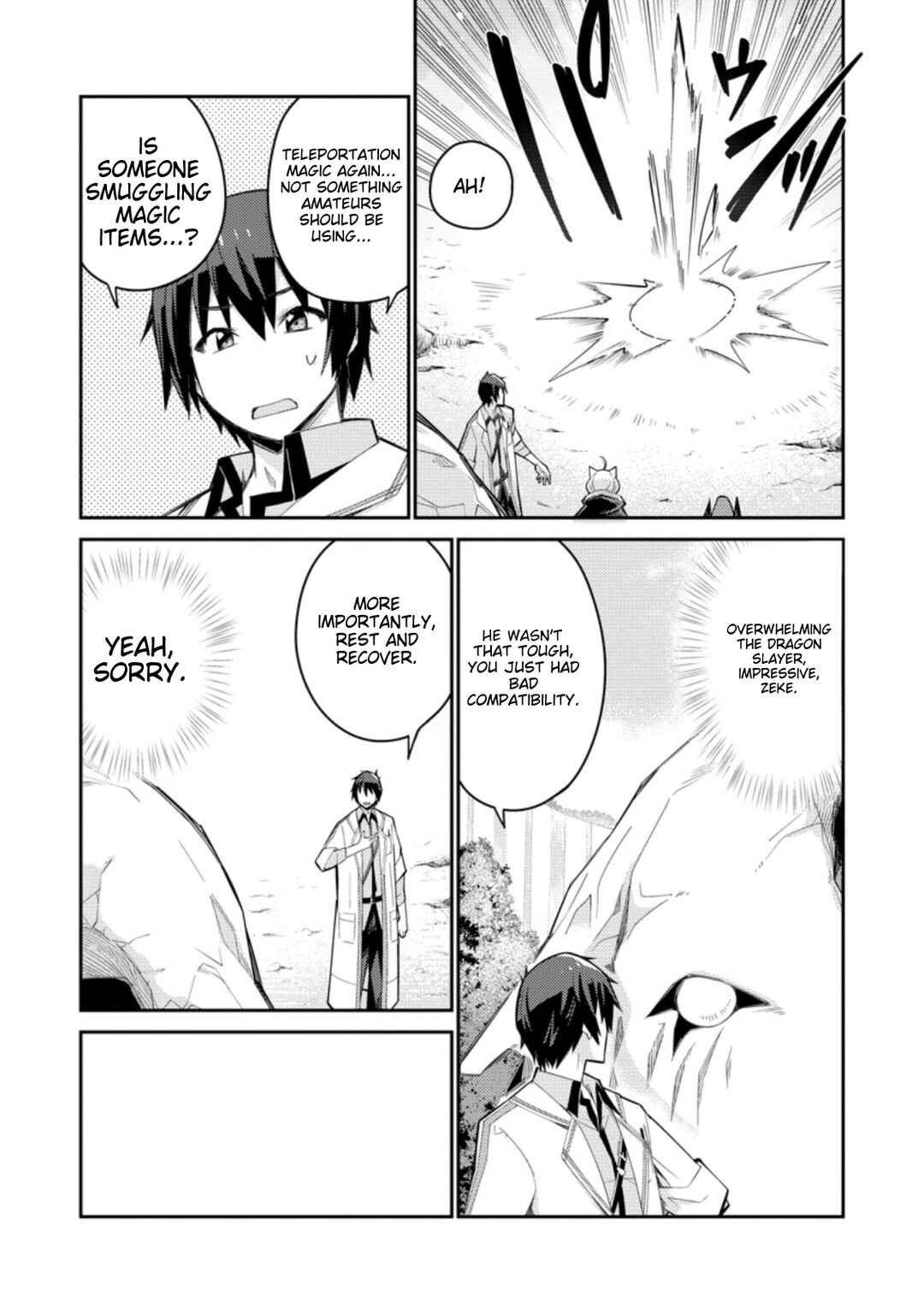 Page 14 Chapter 5 Muda da to Tsuihou Sareta [Kyuutei Juui], Kemono no Kuni ni Kou Taiguu de Manekareru ~Mori de Tasuketa Shinjuu to Kemomimi Bishoujo-tachi ni Mechakucha Dekiaisare Nagara Slow Life wo Tanoshinderu~