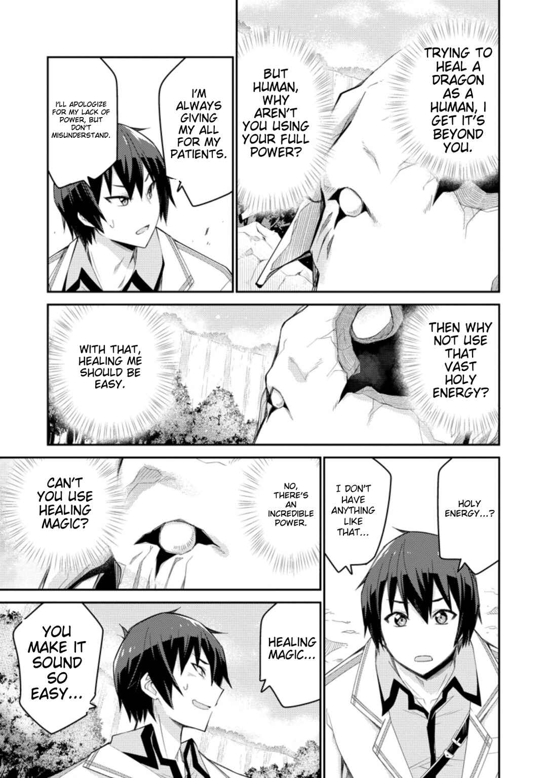 Page 16 Chapter 5 Muda da to Tsuihou Sareta [Kyuutei Juui], Kemono no Kuni ni Kou Taiguu de Manekareru ~Mori de Tasuketa Shinjuu to Kemomimi Bishoujo-tachi ni Mechakucha Dekiaisare Nagara Slow Life wo Tanoshinderu~