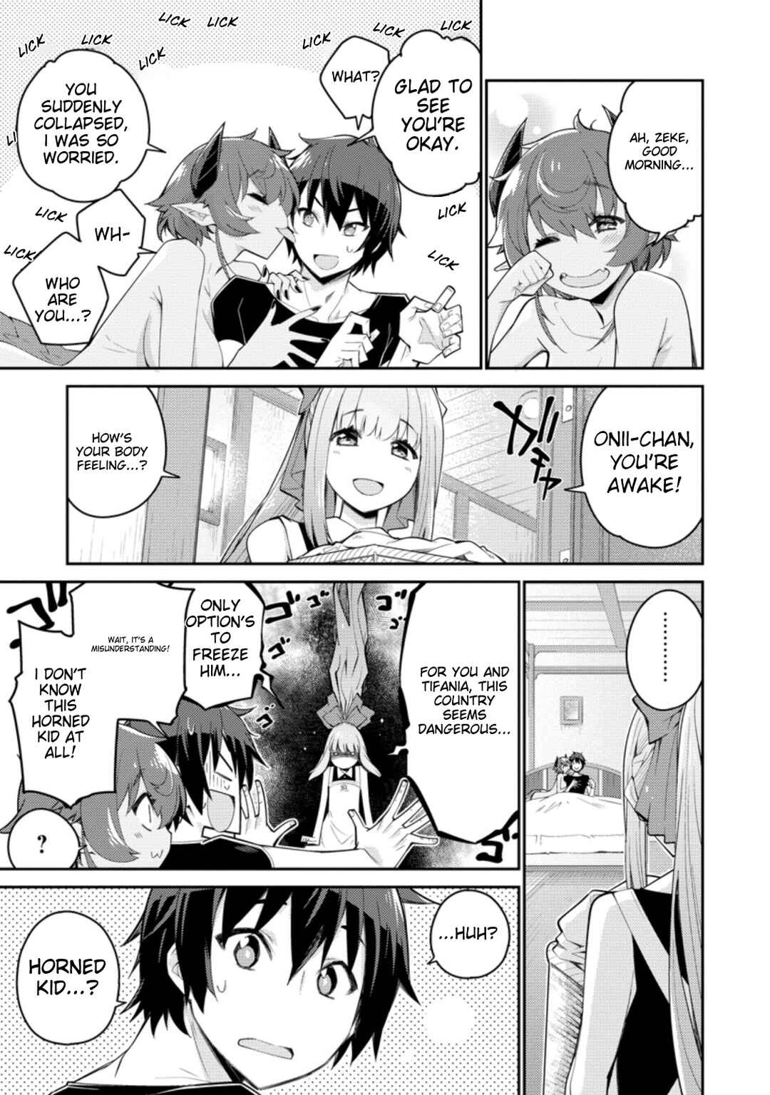 Page 22 Chapter 5 Muda da to Tsuihou Sareta [Kyuutei Juui], Kemono no Kuni ni Kou Taiguu de Manekareru ~Mori de Tasuketa Shinjuu to Kemomimi Bishoujo-tachi ni Mechakucha Dekiaisare Nagara Slow Life wo Tanoshinderu~
