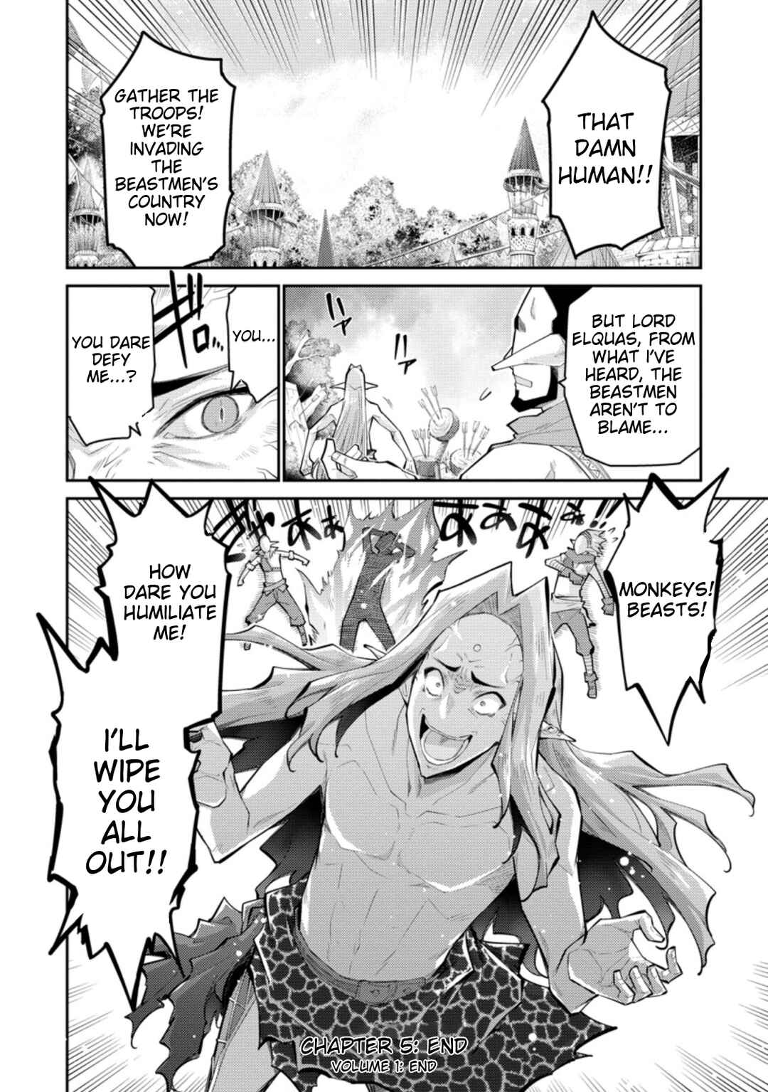 Page 31 Chapter 5 Muda da to Tsuihou Sareta [Kyuutei Juui], Kemono no Kuni ni Kou Taiguu de Manekareru ~Mori de Tasuketa Shinjuu to Kemomimi Bishoujo-tachi ni Mechakucha Dekiaisare Nagara Slow Life wo Tanoshinderu~
