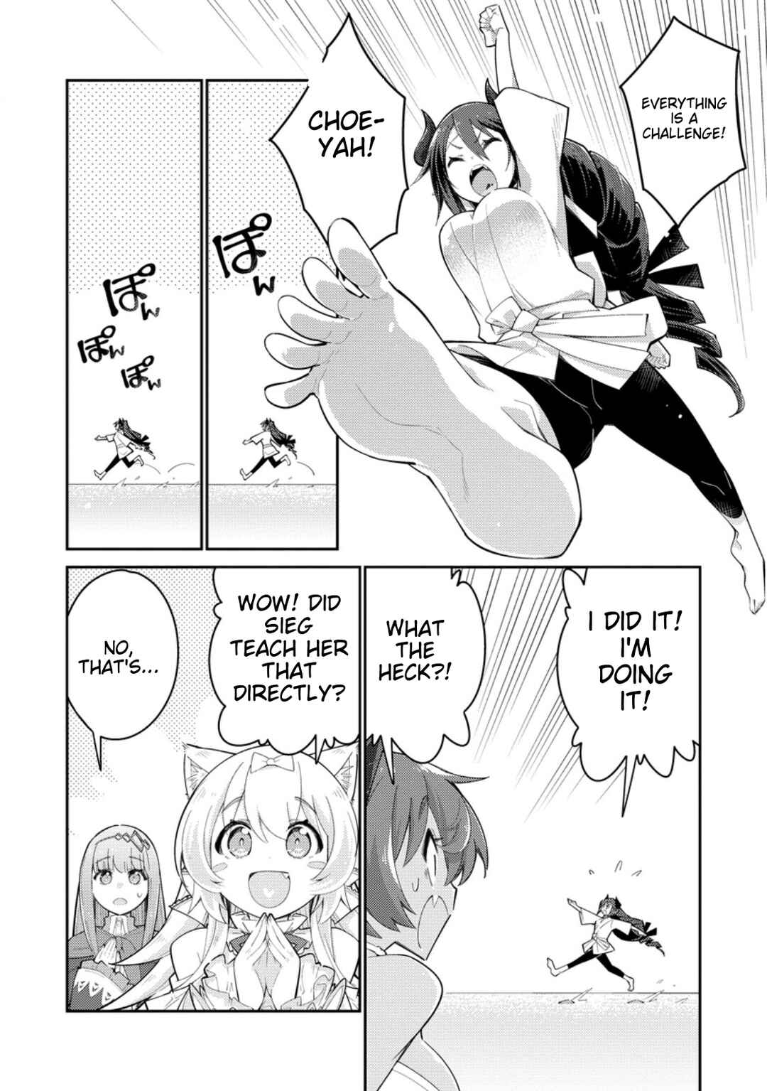 Page 13 Chapter 12 Muda da to Tsuihou Sareta [Kyuutei Juui], Kemono no Kuni ni Kou Taiguu de Manekareru ~Mori de Tasuketa Shinjuu to Kemomimi Bishoujo-tachi ni Mechakucha Dekiaisare Nagara Slow Life wo Tanoshinderu~