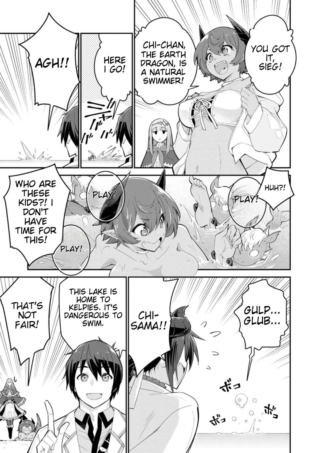 Page 8 Chapter 12 Muda da to Tsuihou Sareta [Kyuutei Juui], Kemono no Kuni ni Kou Taiguu de Manekareru ~Mori de Tasuketa Shinjuu to Kemomimi Bishoujo-tachi ni Mechakucha Dekiaisare Nagara Slow Life wo Tanoshinderu~